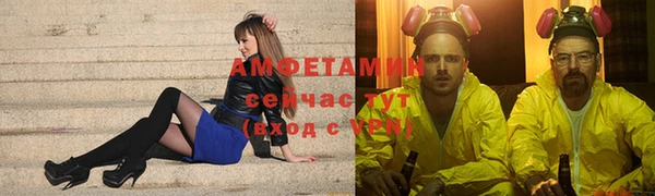 прущая мука Бронницы