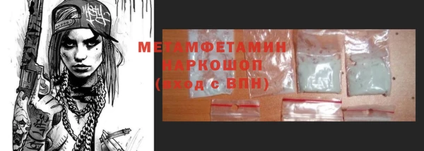 ешки Верея