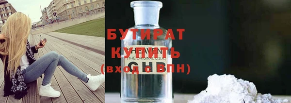ешки Верея