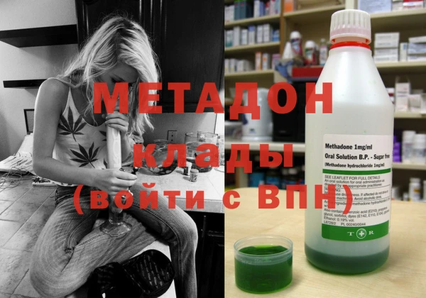 прущая мука Бронницы