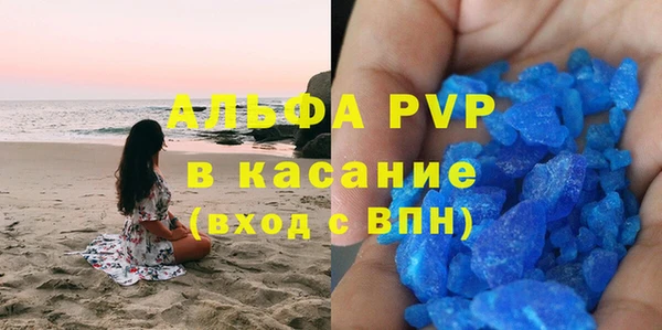 прущая мука Бронницы