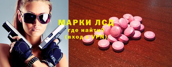 прущая мука Бронницы