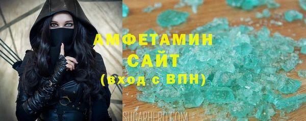 прущая мука Бронницы