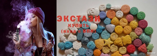 мефедрон Бугульма