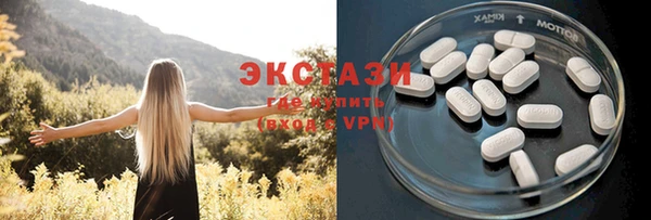 мефедрон Бугульма