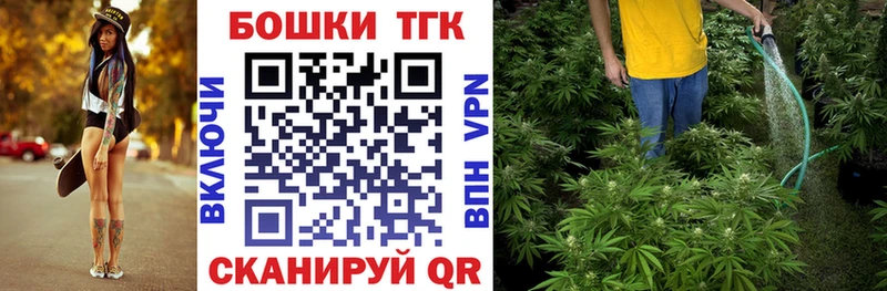 где найти   Люберцы  Шишки марихуана тримм 